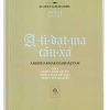 A Tỳ Đạt Ma Câu xá Tập V