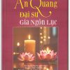 Ấn Quang Đại Sư gia ngôn lục