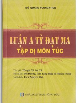 Luận A Tỳ Đạt Ma Tập Dị Môn Túc