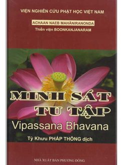 Minh sát tu tập