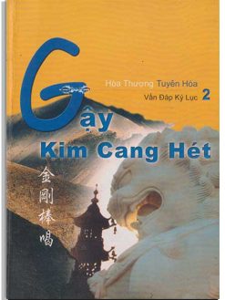 Alternative view of Gậy Kim Cang hét (Bộ 2 cuốn)