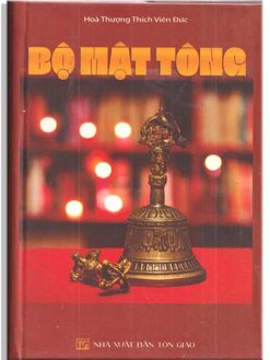 Bộ Mật Tông - HT. Thích Viên Đức