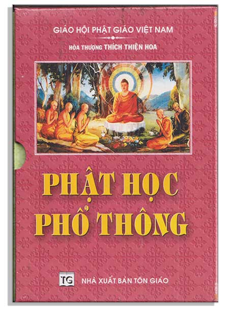 <h2><strong>Phật Học Phổ Thông (Bộ 3 Quyển)</strong></h2> HT. Thích Thiện Hoa NXB Tôn Giáo - Bìa cứng trong hộp PHẬT HỌC PHỔ THÔNG là bộ sách giáo lý Phật học căn bân do Cố Hòa thượng THÍCH THIỆN HOA chủ trương biên soạn, hoàn chỉnh, hệ thống hóa từ thấp đến cao ..., làm kim chỉ nam trên bước dường nghiên cứu, tu học cho những người con Phật xuất gia và tại gia. Bằng phương pháp khoa học, diễn đạt lời văn binh dị, dể hiểu, thể hiện tính diệu dụng, kết hợp cơ lý nhà Phật - bộ sách hàm chứa cả giáo lý Ngũ thừa phương tiện nhằm mở rộng thiện duyên cho các tồng lớp nhân sinh hữu duyên dể cảm nhận, lĩnh hội ... từng bước tiến tu đạt kết quả an vui trong Chánh pháp. PHẬT HỌC PHỔ THÔNG lò món ăn tinh thần Pháp bảo cao quý không thể thiếu được trong lòng Tăng Ni Phật tử Việt Nam. Đối với quần chúng các giới, ngày nay bộ sách dã tự khẳng định là một tác phẩm lớn, có giá trị đặc sắc về tư tưởng Phật học. Trên bước lữ hành tìm cầu chân lý giác ngộ giải thoát. PHẬT HỌC PHỔ THÔNG mãi mãi là hiện thân người bạn thiện hữu tri thức giúp chúng ta thực hành thành tựu tâm nguyện đem lại lợi ích, an lạc và hạnh phúc... đến với cuộc sống nhân sinh. Phat Hoc Pho Thong Phật Học Phổ Thông (Bộ 3 Quyển)