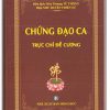 Chứng Đạo Ca trực chỉ đề cương