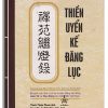 Thiền Uyển Kế Đăng Lục