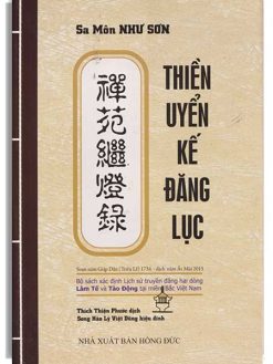 Thiền Uyển Kế Đăng Lục