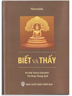 Biết và Thấy
