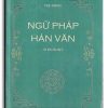 Ngữ Pháp Hán Văn