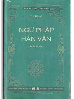 Ngữ Pháp Hán Văn