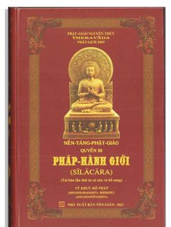 Pháp Hành Giới