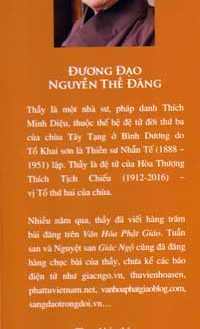 Đương Đạo Nguyễn Thế Đăng