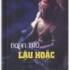 Đoạn trừ lậu hoặc