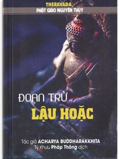 Đoạn trừ lậu hoặc