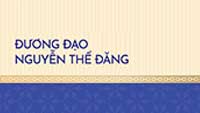Đương đạo Nguyễn Thế Đăng