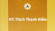 HT. Thích Thanh Kiểm