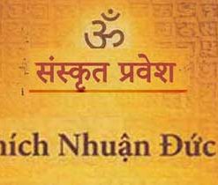 Thích Nhuận Đức