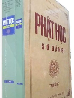 Phật Học Sơ Đẳng