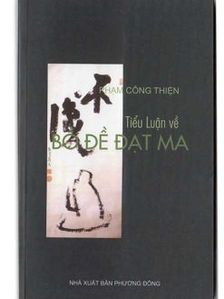 Tiểu luận về Bồ đề Đạt Ma